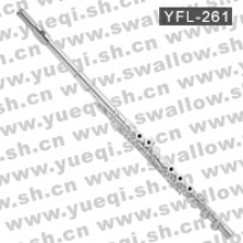 雅馬哈牌YFL-261型C調鍍銀開孔標準長笛