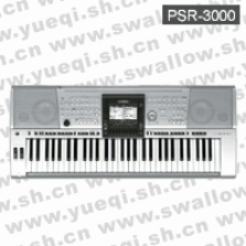 雅馬哈牌PSR-3000型61鍵電子琴