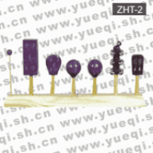 紅燕牌ZHT-2組合幼兒打擊樂器教具套裝