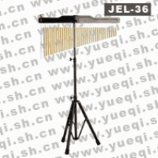 紅燕牌JEL-36帶架風鈴