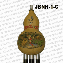 金版納牌JBNH-1-C手工刻畫(huà)可拆式紫竹管C調(diào)葫蘆絲