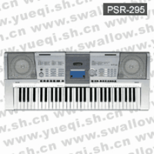 雅馬哈牌PSR-295型61鍵電子琴