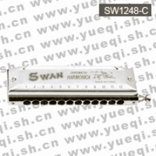 天鵝牌口琴-SW1248-C天鵝口琴-12孔48音半音階C調(diào)天鵝口琴(塑盒)