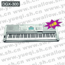 雅馬哈牌DGX-300型76鍵電子琴